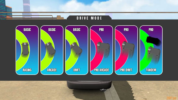 项目漂移2.0内置菜单