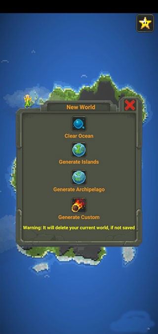 上帝模拟器2最高级文明