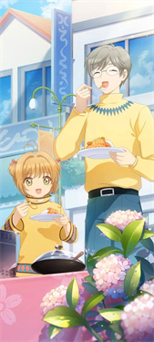 魔卡少女樱回忆钥匙光子服