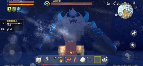 迷你世界云游戏