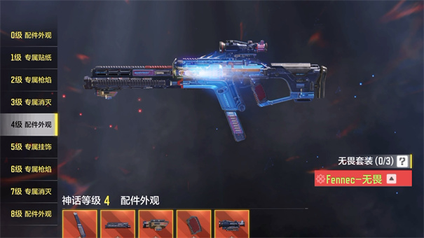 使命召唤云游戏