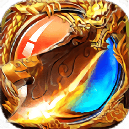 赤血沙城高爆版