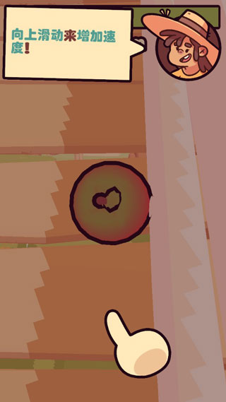 朋克农场最新版本