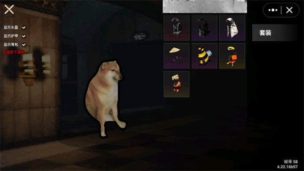 修勾地铁逃生官方正版