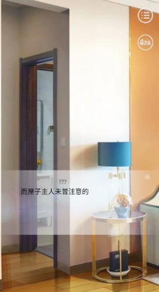 写过的病娇跑出来了完整版