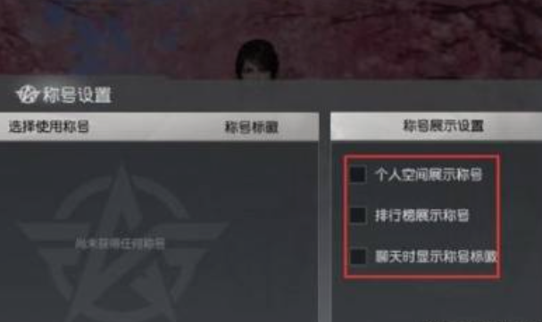 荒野行动国际服