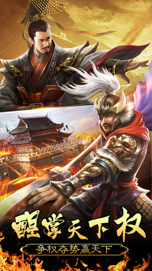 皇帝养成计划2 2.1.0