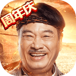 龙腾传世百度版