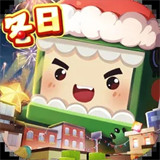 迷你世界云游戏