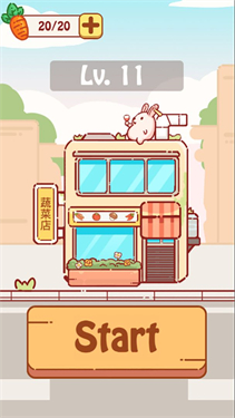 兔了个兔ios