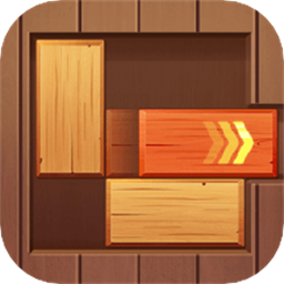 解救木块官方版