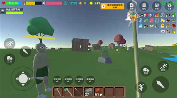 沙雕求生999999金币下载