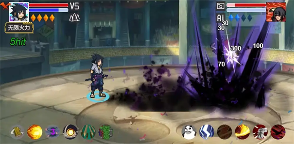 像素火影鸣人九喇嘛