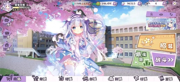 交错残响