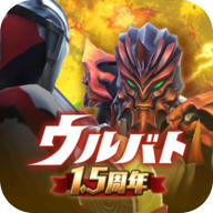 奥特怪兽决斗驯兽师官方版