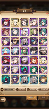 帕尼亚战纪国际服