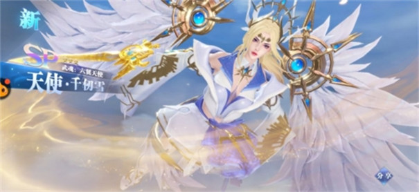 斗罗大陆魂师对决旧版