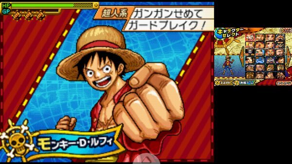 海贼王巨人战争2汉化版