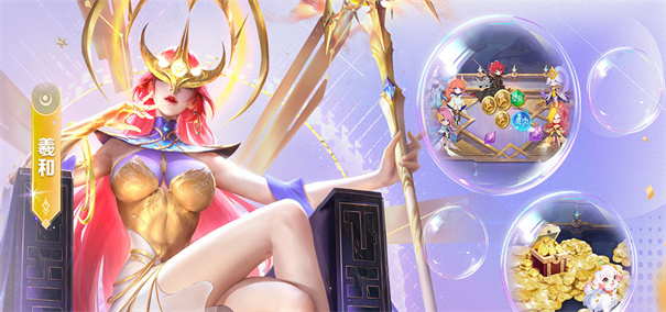 小小仙王官网版