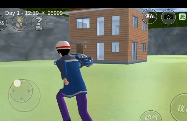 樱花校园模拟器(新服装)中文版游戏截图