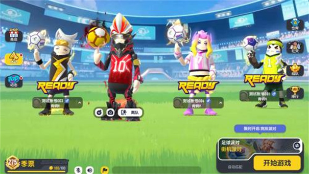 香肠派对14.65版本