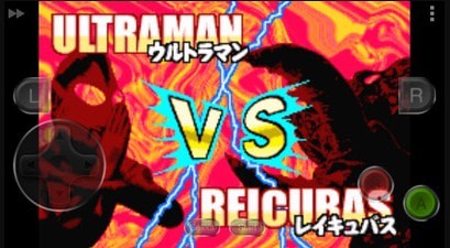 对决奥特曼之激斗英雄手机版