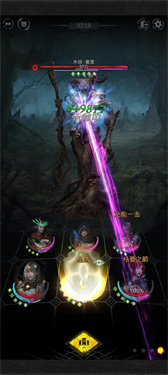 地下城堡3魂之诗