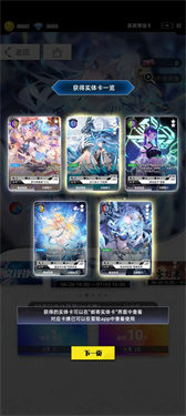 百分之一重构版