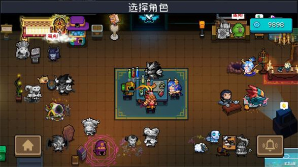 元气骑士内置菜单2023最新版