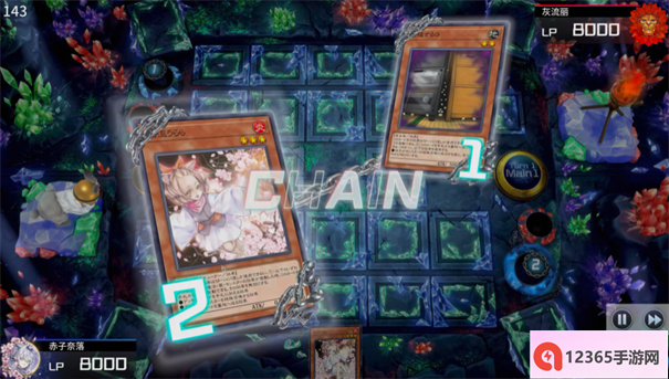 游戏王mdpro3手机版