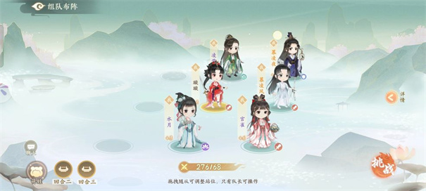 凌云诺新版