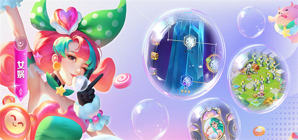 小小仙王官网版