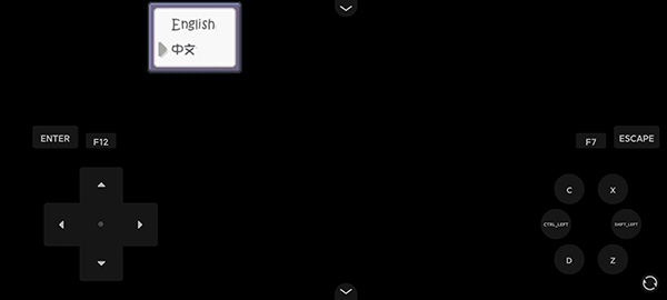 宝可梦燃之智3.3最终汉化版