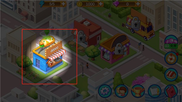 楼下的早餐店破解无限金币钻石版