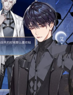 月影别墅最新版