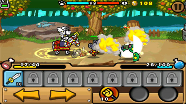 帕拉狗骑士中文版