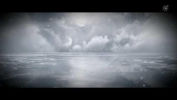 龙族卡塞尔之门公测