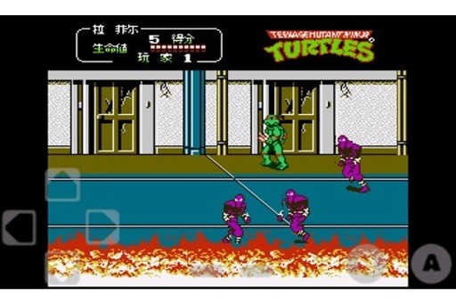 忍者神龟2 无敌版