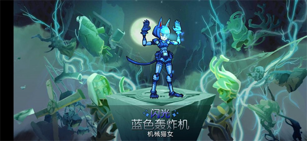 骷髅女孩汉化版