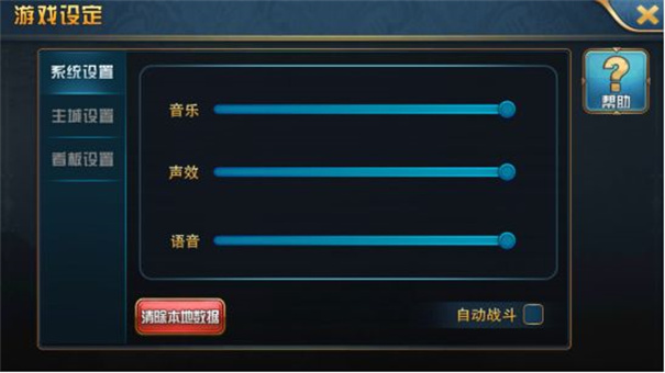 魔卡幻想最新版