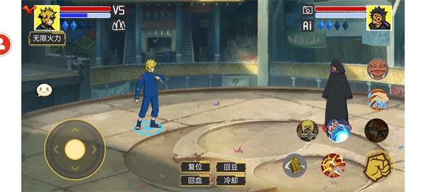 毅力火影网页版