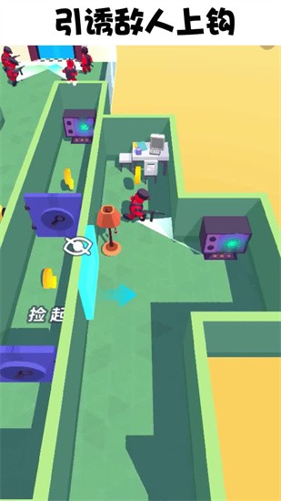 百变潜行安卓版