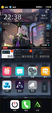 百分之一重构版