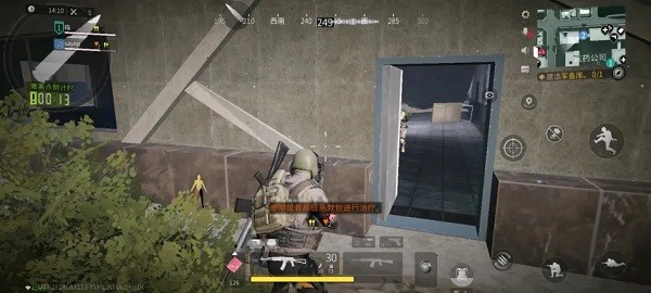 萤火突击内测服