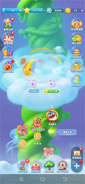 开心消消乐正版