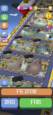 疯狂动物园国际版