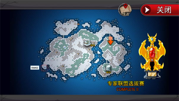 梦幻怪兽官方最新正版