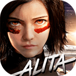 阿丽塔战斗天使手游