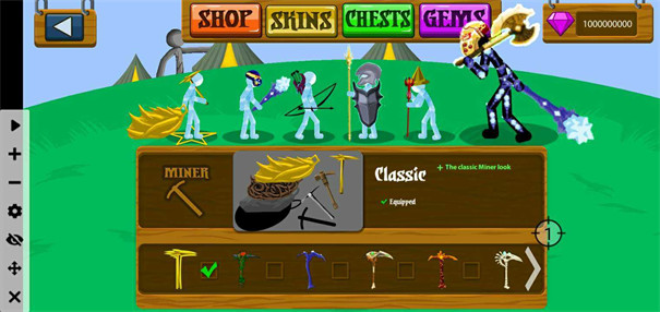 火柴人战争遗产寒冰皮肤