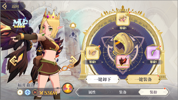 希尔兰斯战记手游台服